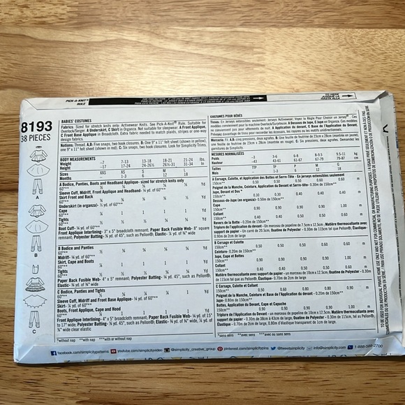 Simplicity 8193 Girl’s DC Comics Originals Costume Sewing Pattern - Picture 2 of 5